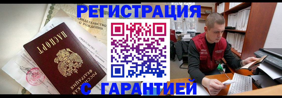 форма 3 в Нижневартовске